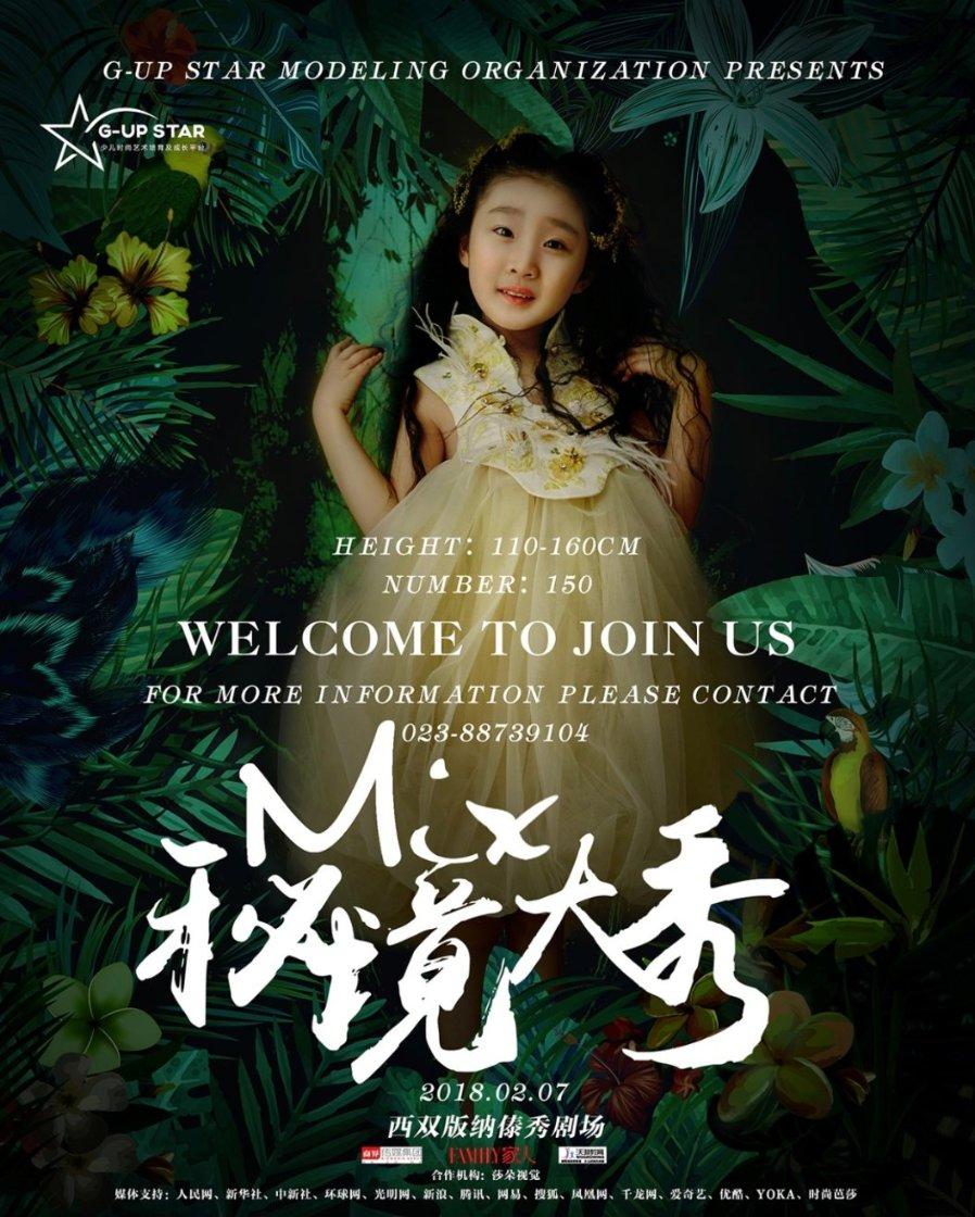 极端追求者该怎么办？
