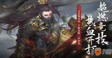 江西新余39死火灾：事发时培训机构临时加课，老师催“快点来”
