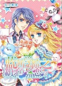 最低-7.3℃！贵阳1月气温创近十年新低