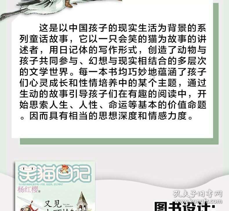总喜欢网上耍朋友，这是一种什么心理啊？游戏画面