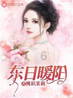 伴娘的任务