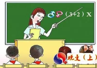 乱造谣言的该如何处理