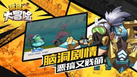 「彭医生谈肛肠」“菊花”滴血了要小心！可能是这几种病！