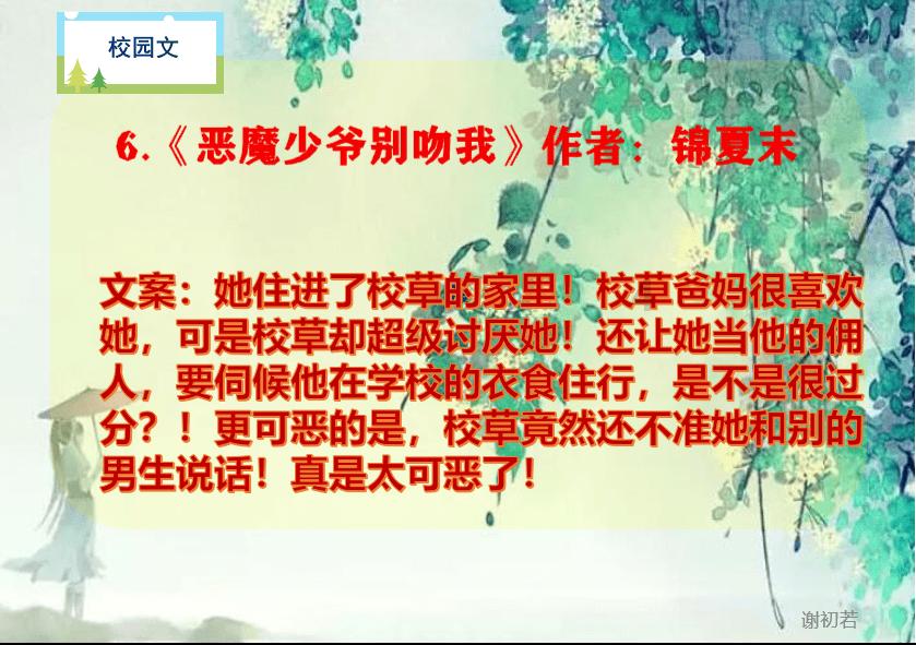 生态环境部大气环境司有关负责人就《关于推进实施水泥行业超低排放的意见》《关于推进实施焦化行业超低排放的意见》答记者问