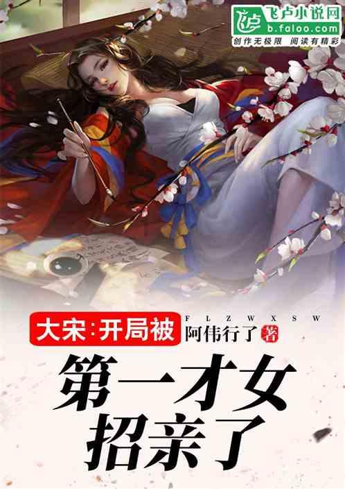 最美的校园女生68
