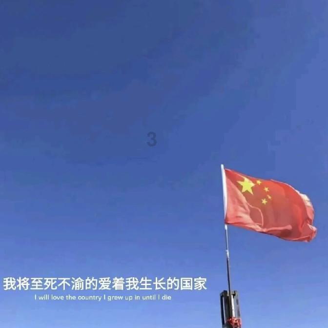 夏之许诺