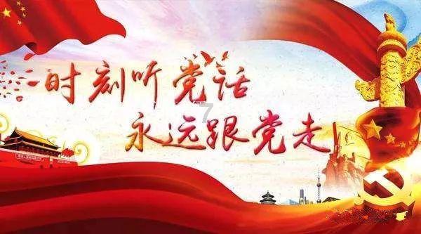 质量效应2