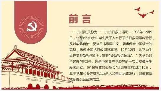 第三届冬测成绩公布!哪款车型最“抗冻”?