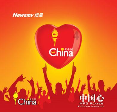 大放送!7盘公示,均价1.19-2.92万/㎡,3纯新盘首度曝光!