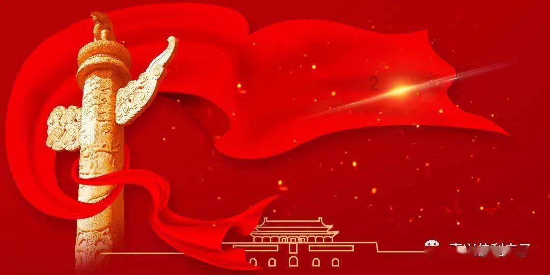 天堂契约