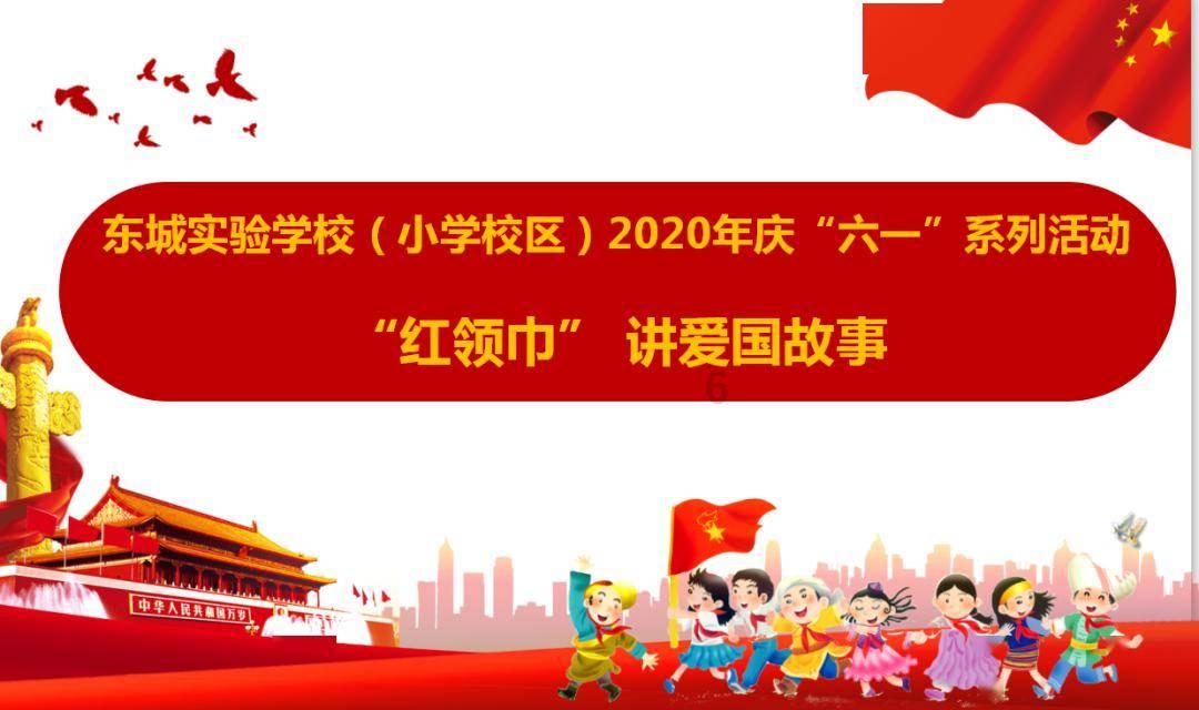 被开除还能办理退休吗?商丘一地回复了