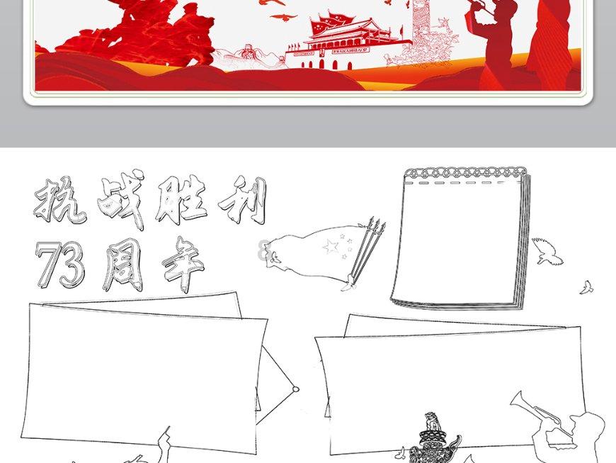 脑洞小老弟无实名认证