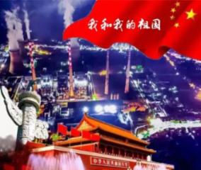 农发行山东省分行营业部率先投放全国首批城中村改造专项借款45.3亿元