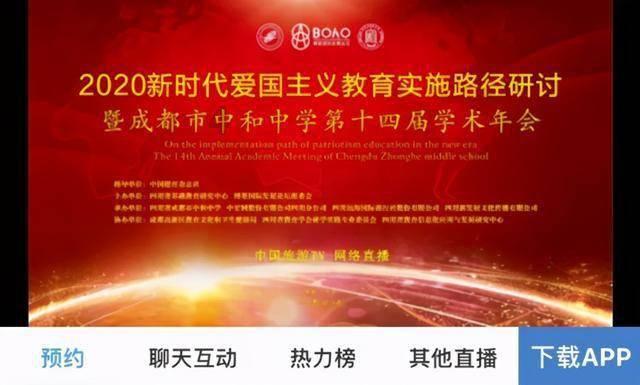 省政协“春联”委员茹立显:把每年两会精神写进春联