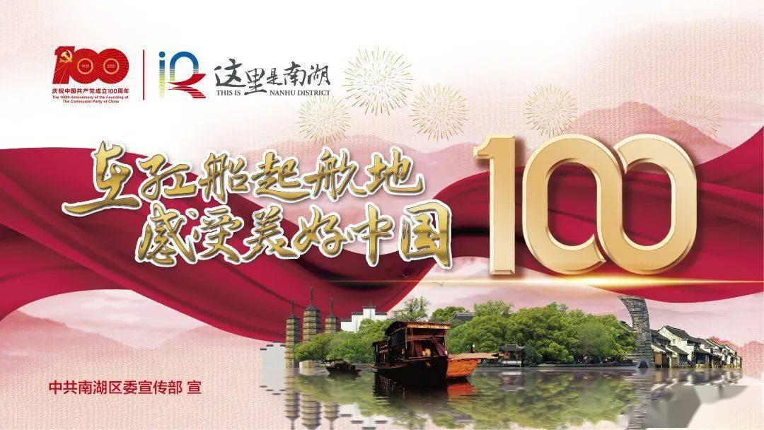 唯一的幸存者