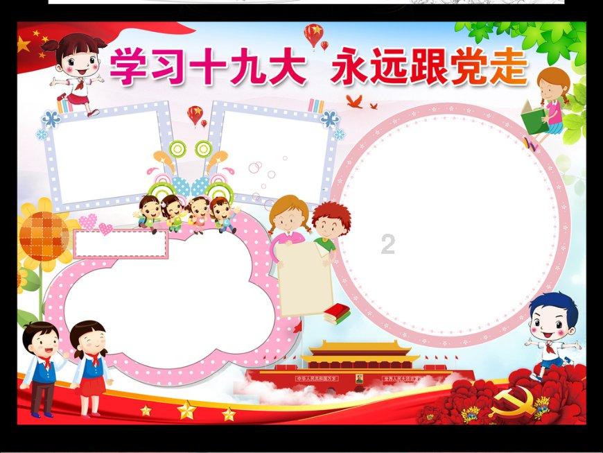 穷人如何在戏中表演?借老戏骨的一课,细节催人泪下!
