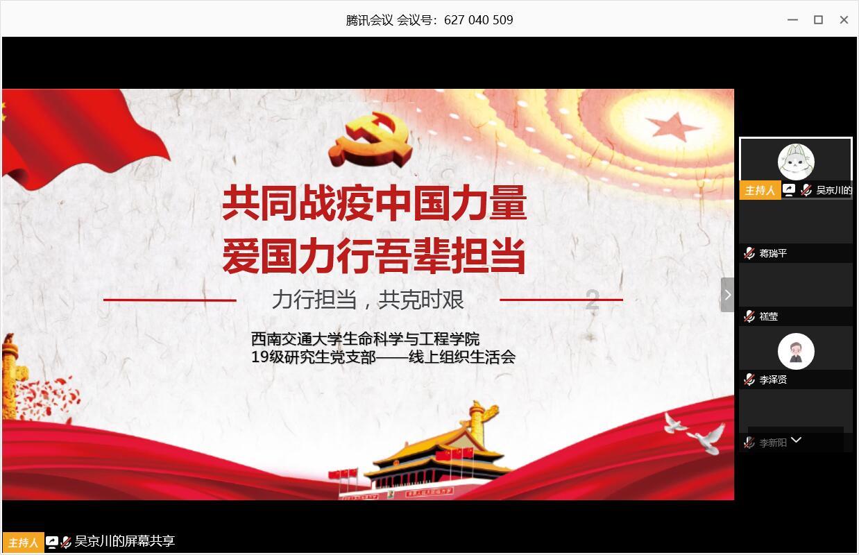 深海迷航