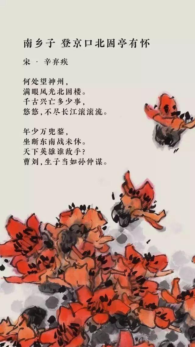 决不让一滴污水污染土壤！西十高铁打造绿色铁路