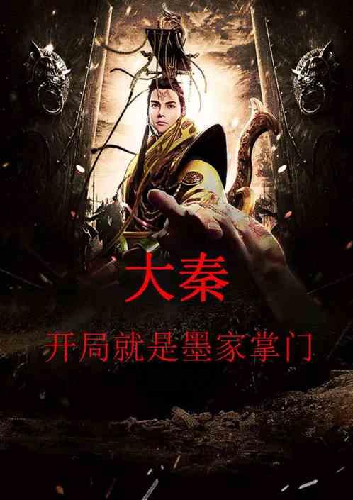 独眼方块的冒险
