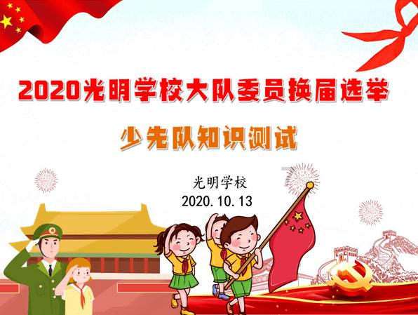 【聚焦2024甘肃两会】快讯丨2023年2565名四级人大代表和相关专家学者推动解决问题518个