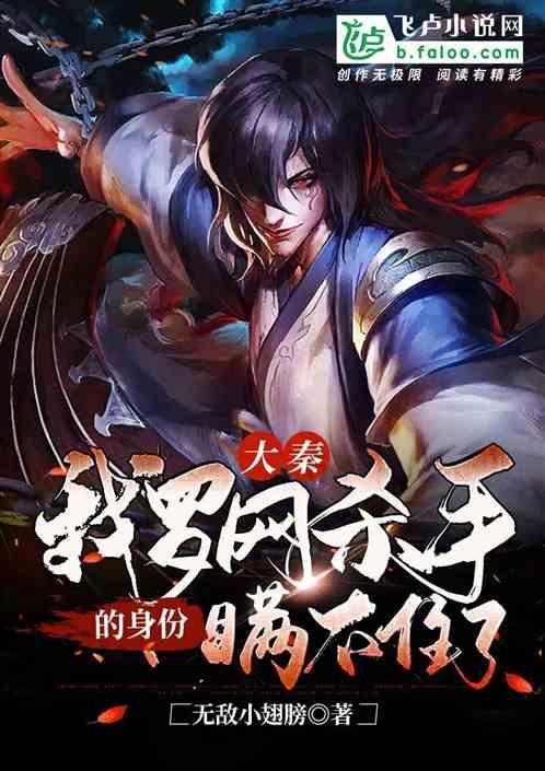 中医推拿怎么考? 报考流程 证书获取含金量如何 好考吗?
