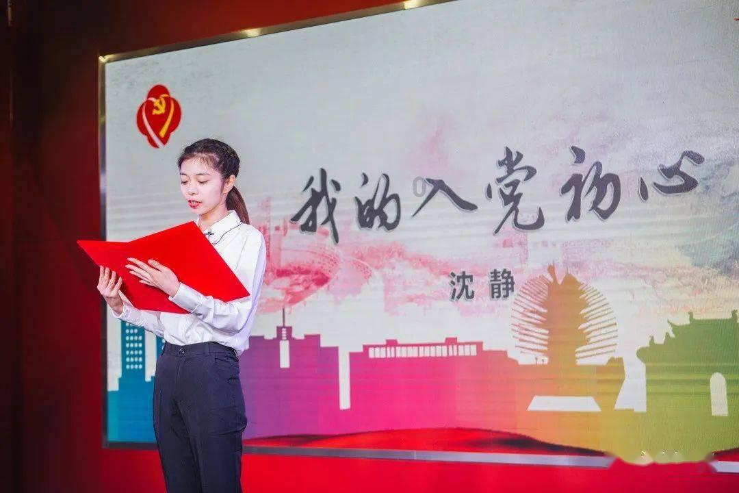 连接正负极