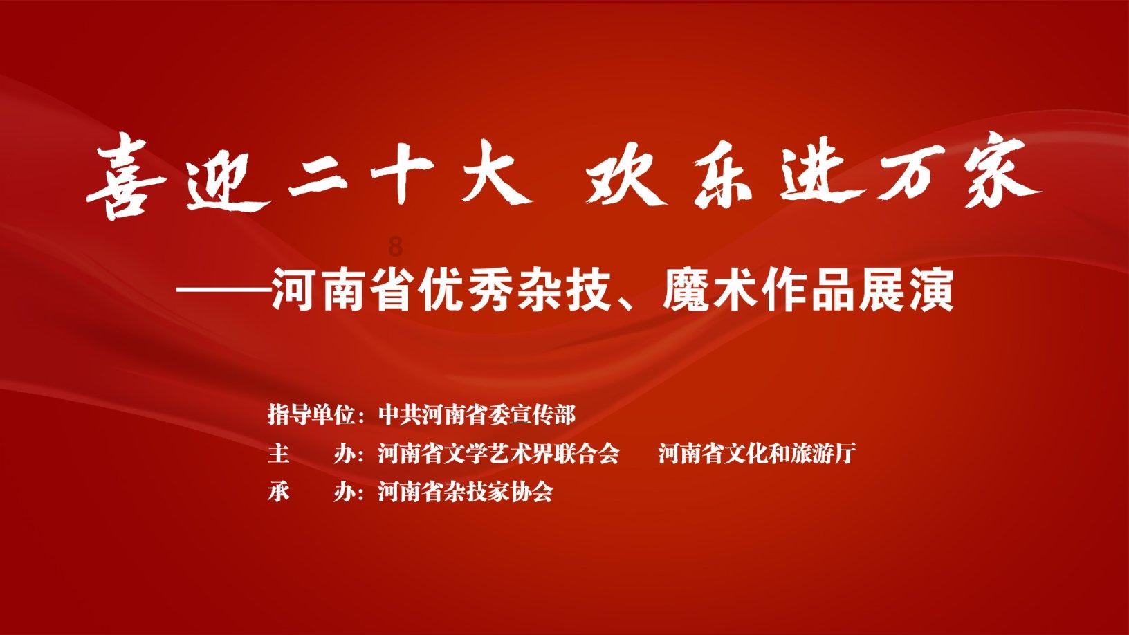 多彩木块解谜
