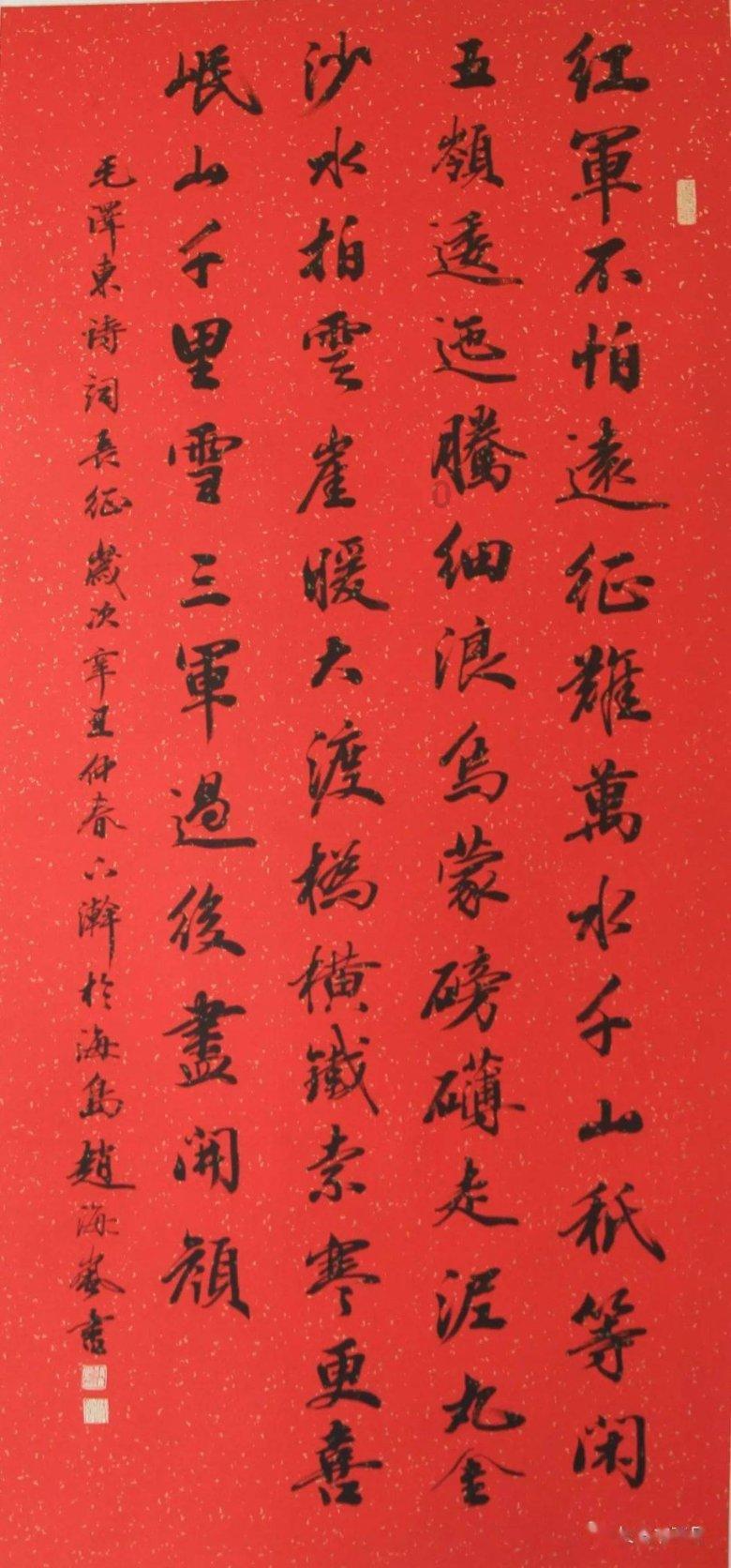 小艾比当海军