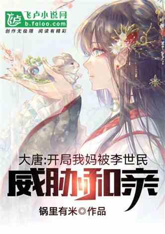 【科普】金桔到底吃不吃皮?