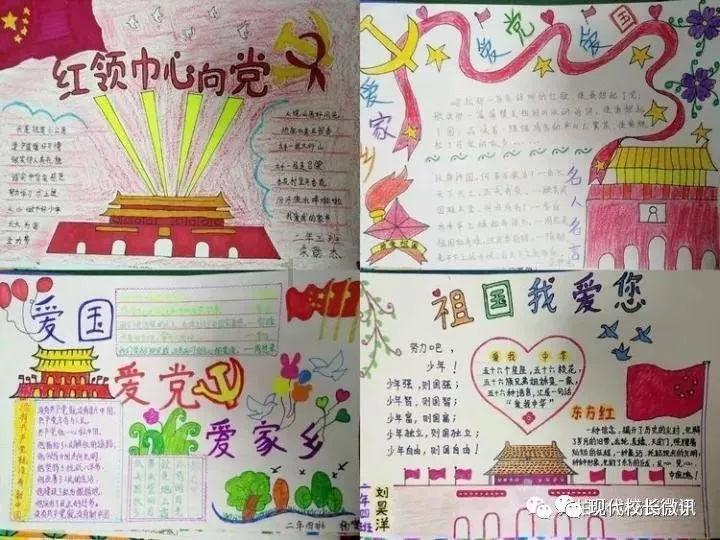可爱女孩参加宴会