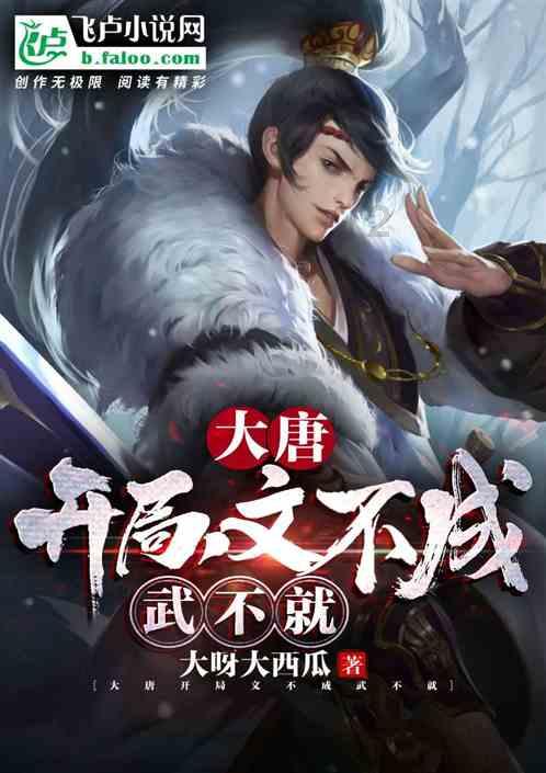 疯魔！格调又一次刷新天津楼市多项纪录！