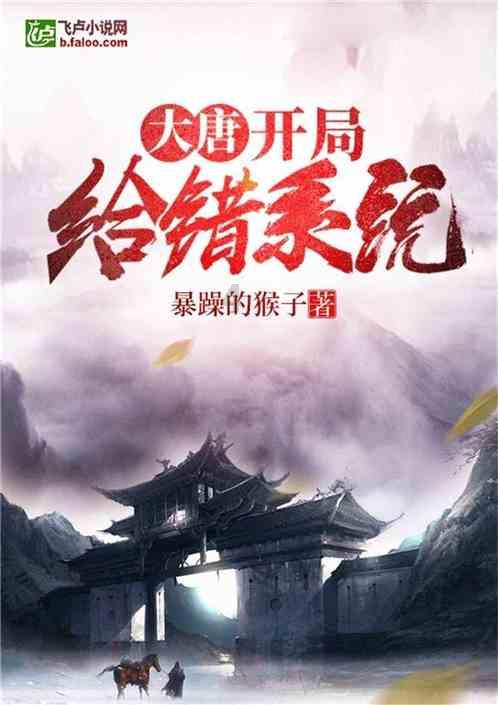 球球大作战下载最新版