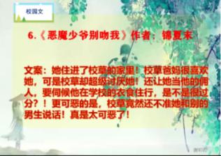 兰州迎来2024年第一场雪
